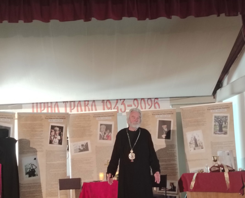 duodrama-patrijarh-pavle-ts-milentije-popovic_2026-7