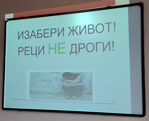 osnovi-bezbednosti-dece-5